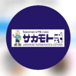 logo Sakamoto Northwest