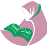 logo Ma'had Ummu Sulaim Balikpapan