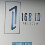 logo Telecom 168 ID