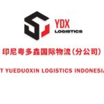 logo PT YUEDUOXIN LOGISTICS INDONESIA